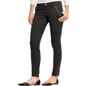 Old navy rockstar pants